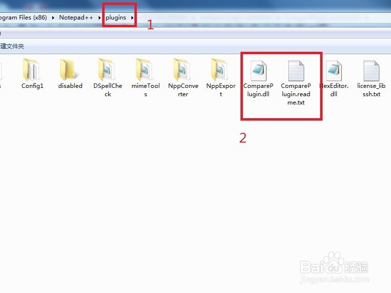 notepad++安装plugin的一种方法