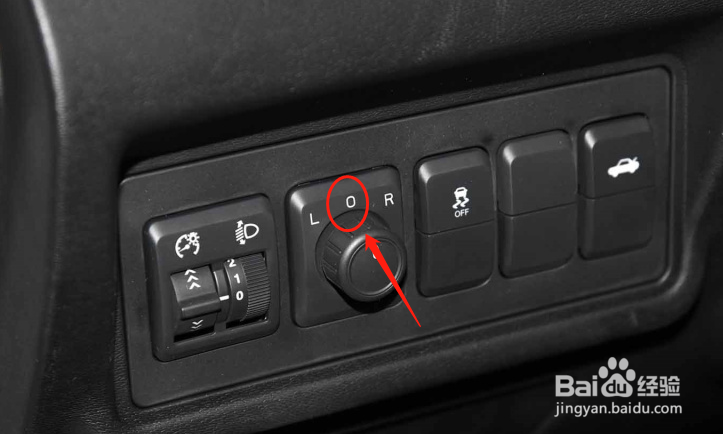 北汽绅宝D50车辆后视镜调节方法