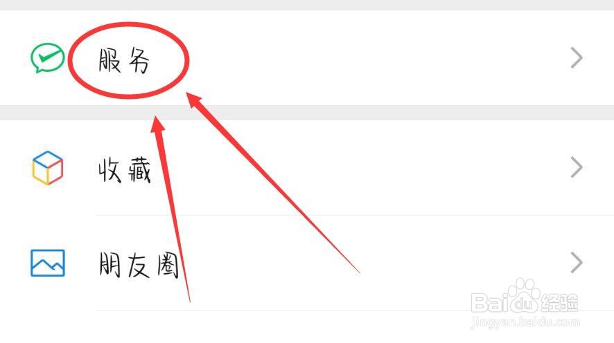 建筑工地工伤保险怎么购买