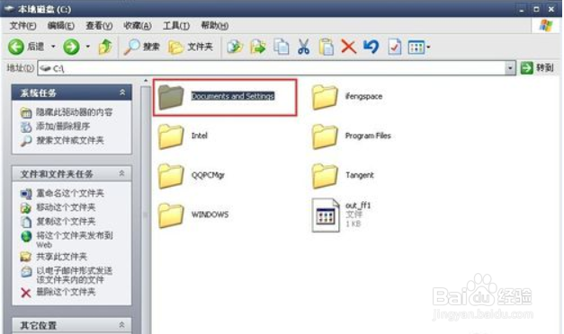 CAD08注册老是激活错误?