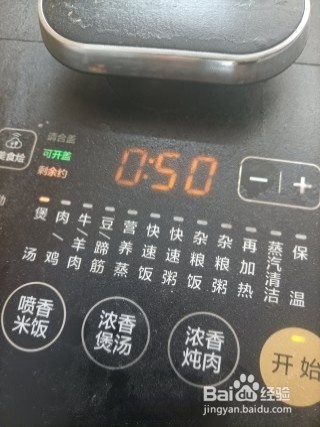 如何做萝卜炖羊肉