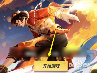 海贼王热血航线怎么领取一周年登录奖励