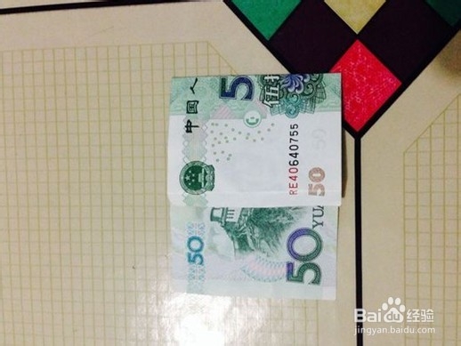 80元叠一个“520爱心”