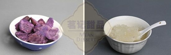 轻松DIY港式甜品---紫薯椰汁西米露