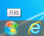 电脑设置开机密码