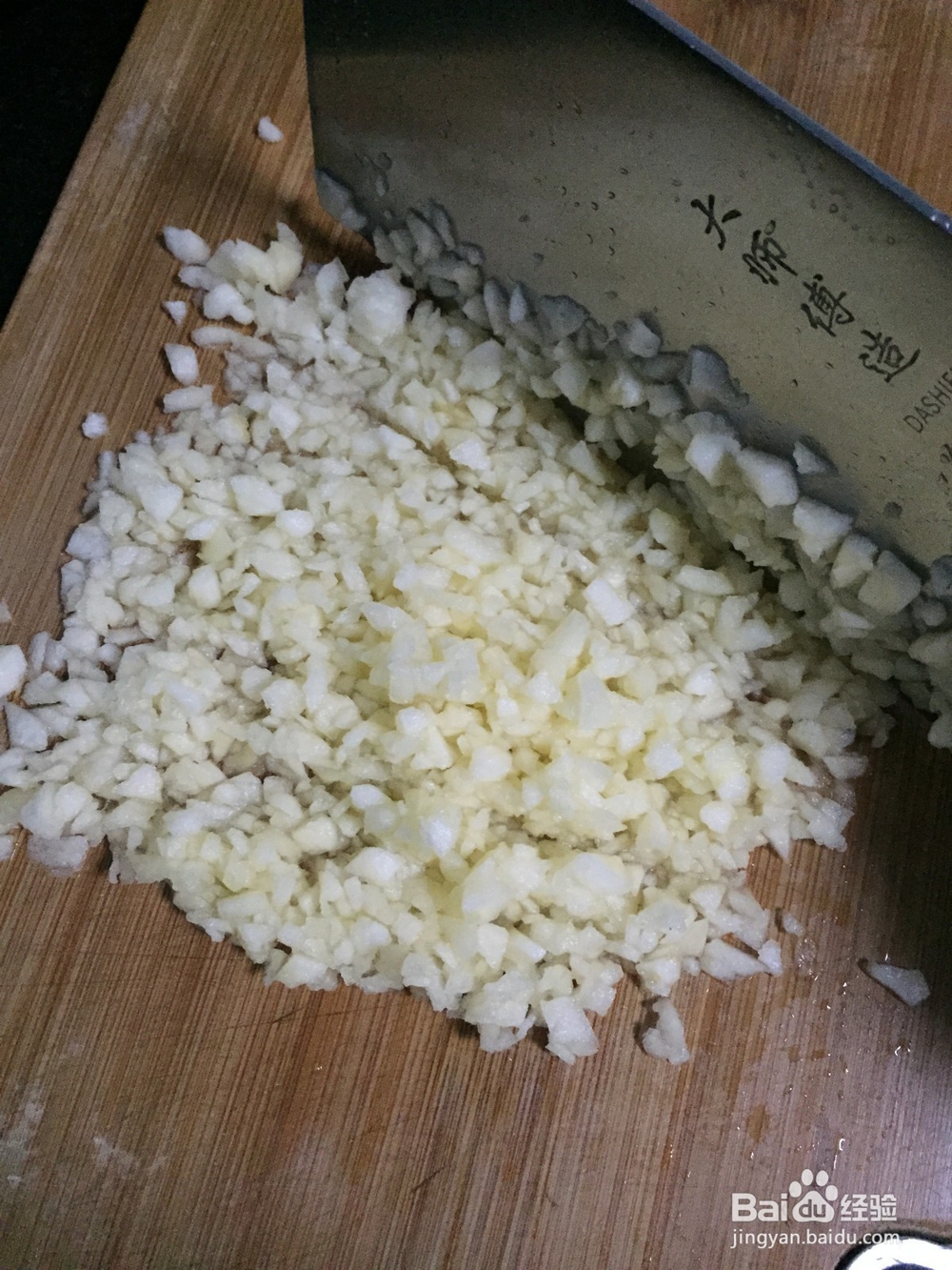 自制美味可口的水果酱---苹果酱