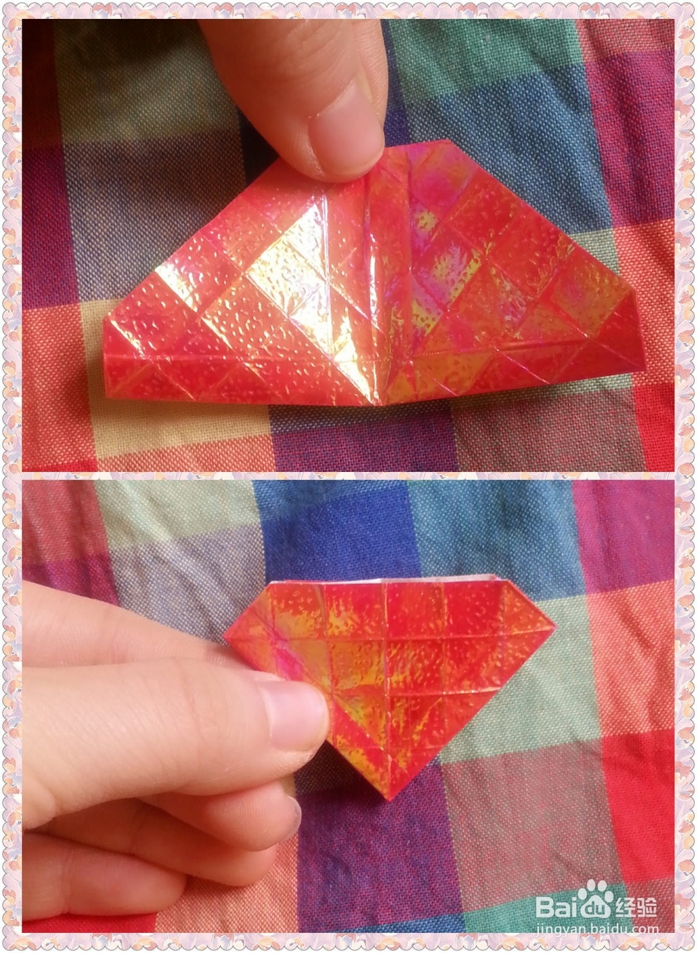 纸玫瑰的折法,节日礼物的不二法宝