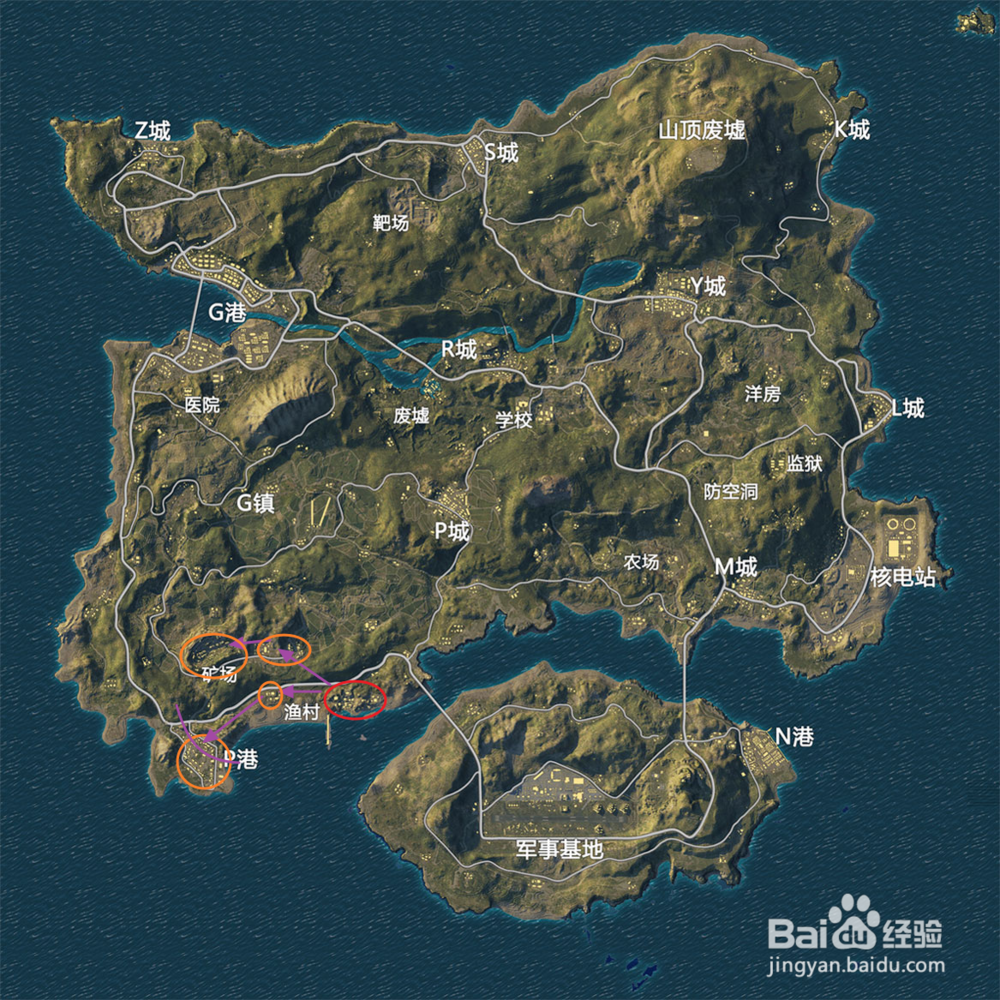 刺激战场海岛打野线路四篇