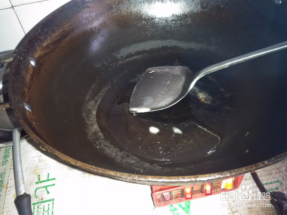 家常大辣椒丝炒茄子丝