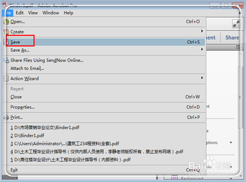如何将几个PDF文件合成一个