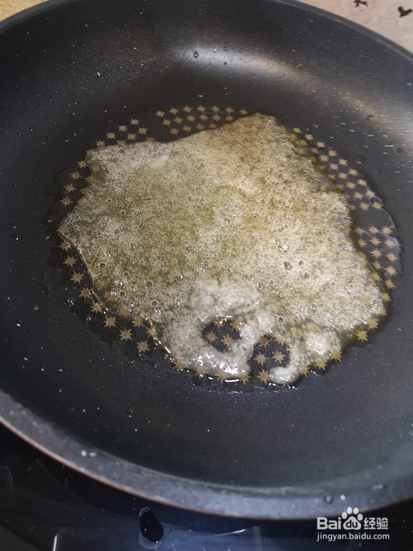 拔丝地瓜的做法
