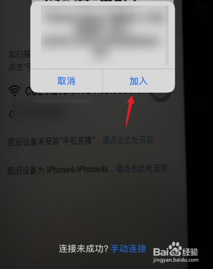 手机怎么导入通讯录_通讯录倒入手机_通讯录导入电话号码