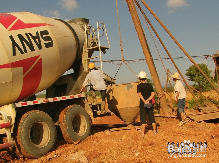 水下混凝土灌注施工