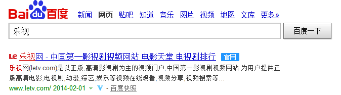 来自星星的你什么时候更新