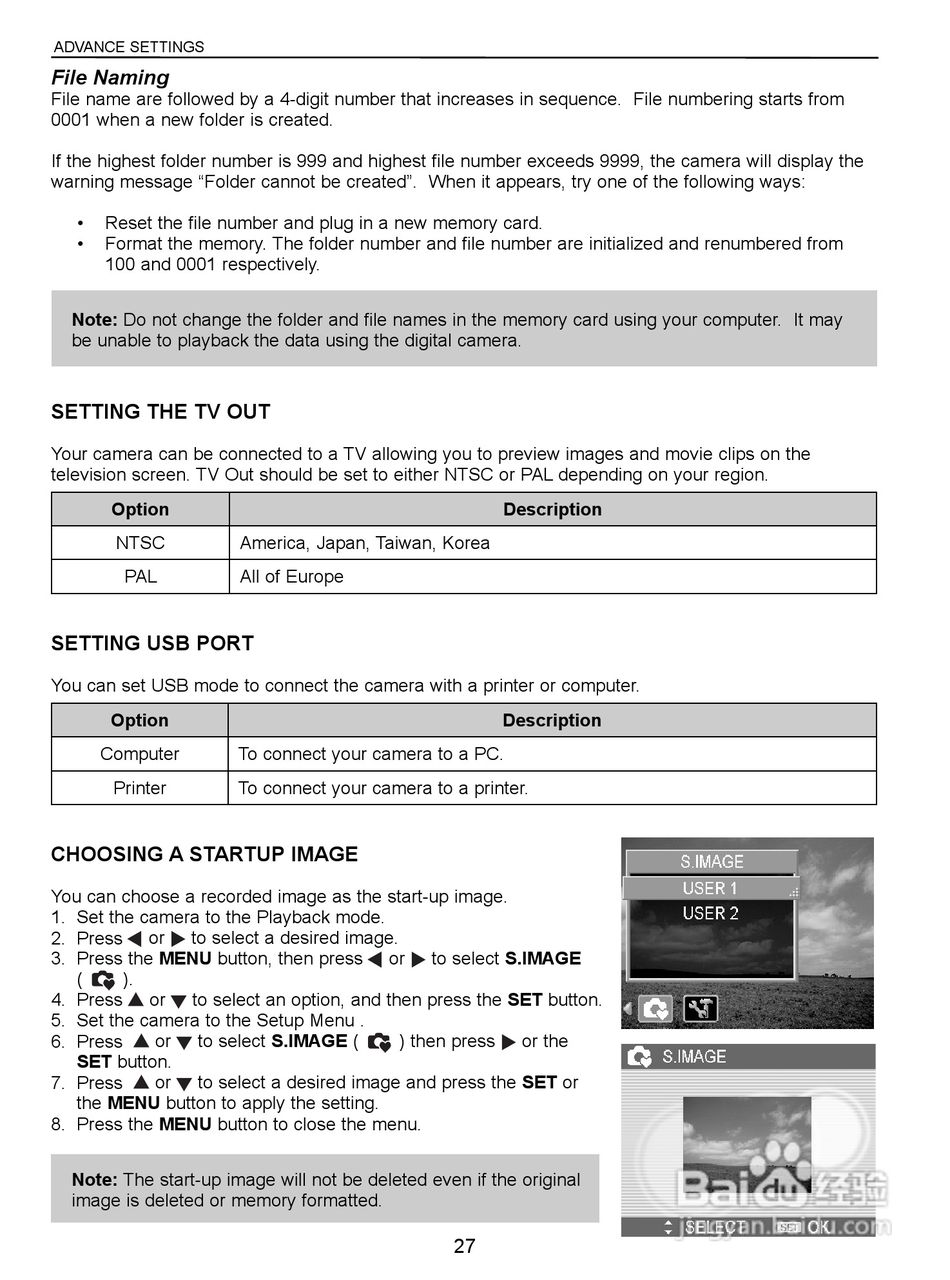 JENOPTIK JD 10.0z3 EasyShot数码相机说明书:[3]