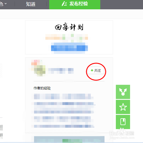 Excel这才是取消全部隐藏工作表的最简单方法