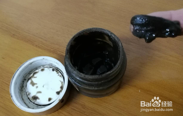 如何用本草美白膏洗脸