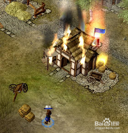 工人物语5 简易全攻略