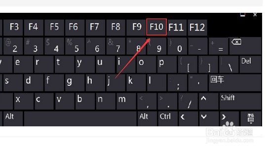 怎么给联想电脑安装硬盘