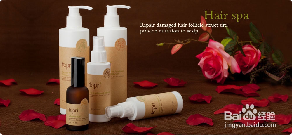 如何开一家养发馆