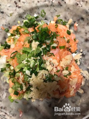 亚洲风味三文鱼饼的做法