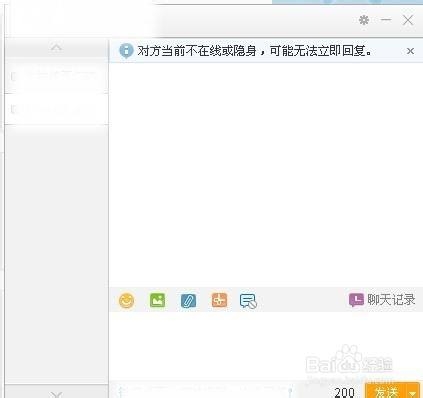 新浪微博怎么加好友