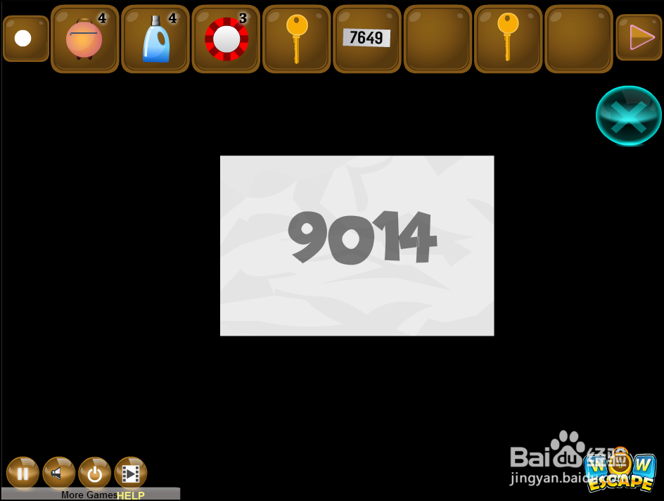 《豪华游艇逃生》游戏攻略（5）