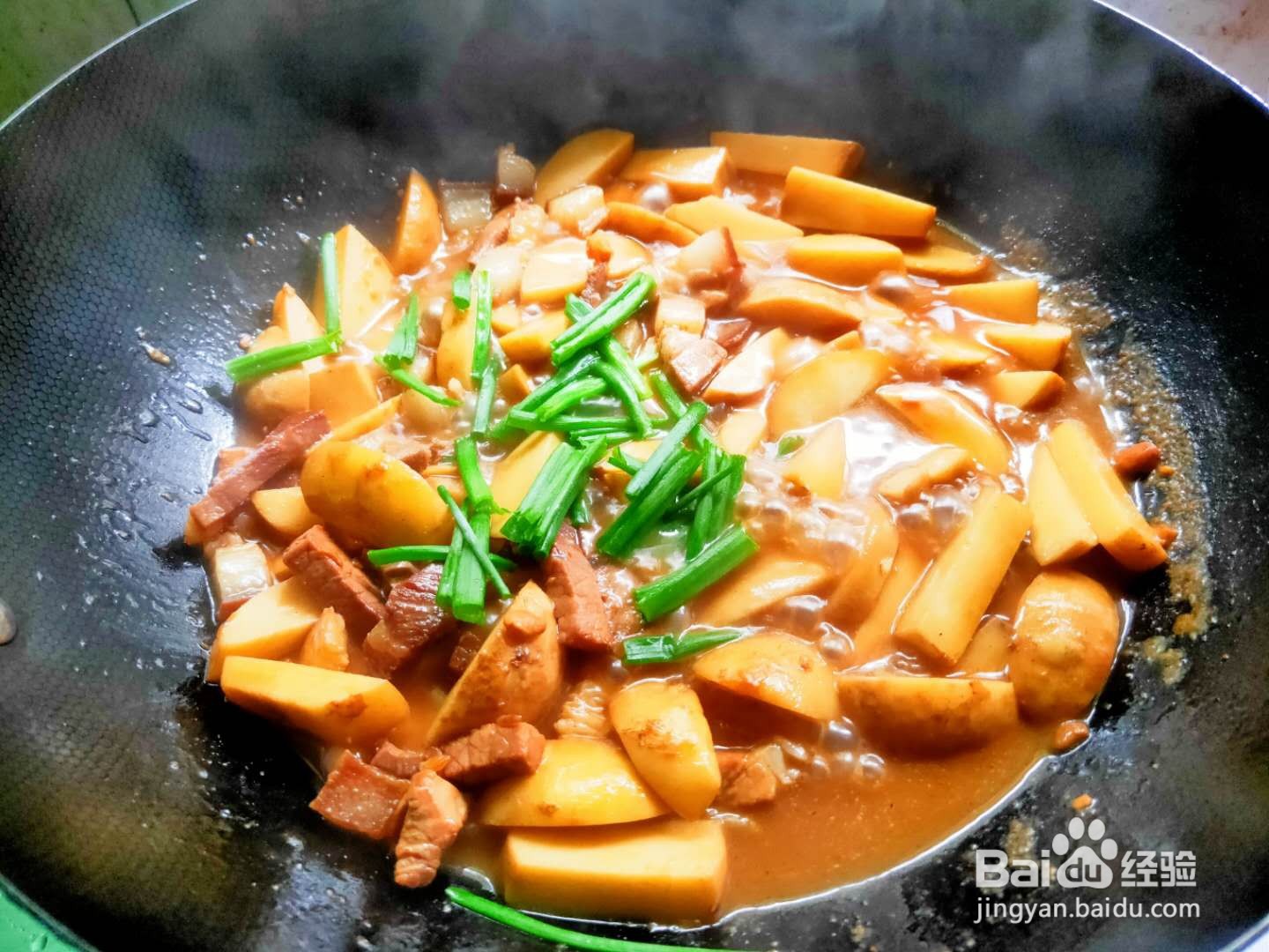 怎么做芋儿好吃