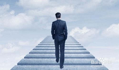 如何管理领导呢