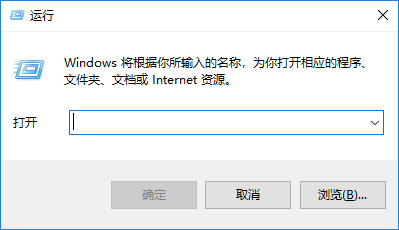 远程Win 7时如何重启操作系统？