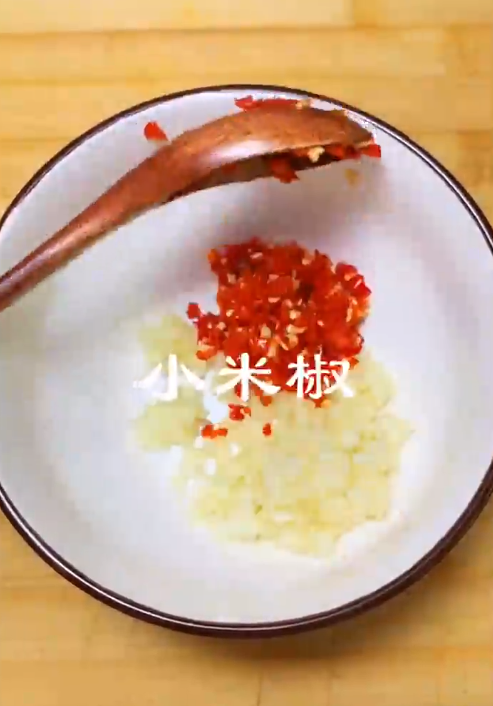 怎样做蒜香茄子？