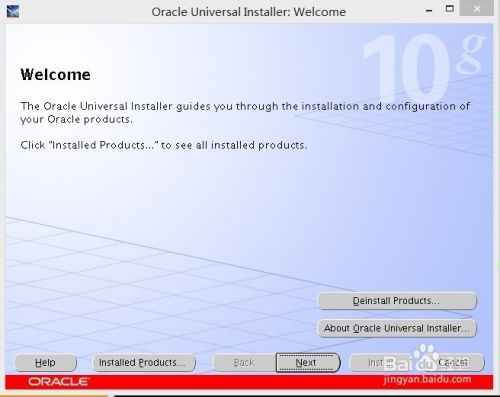 oracle 10g(10.2.0.4) install on rhel 5