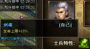 神曲如何提高战斗力