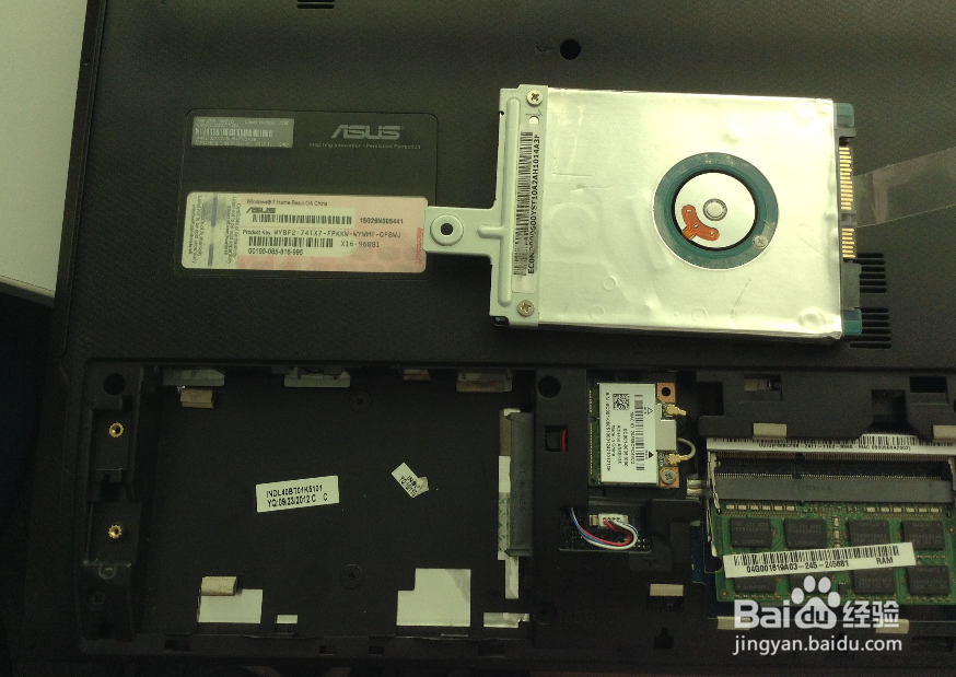 笔记本电脑提速50%性能