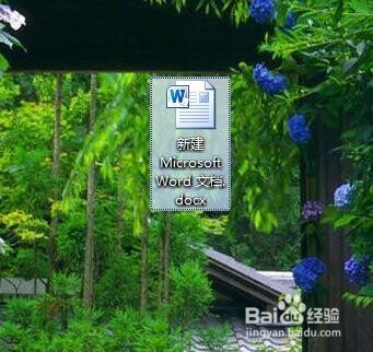 如何永久的删除文件