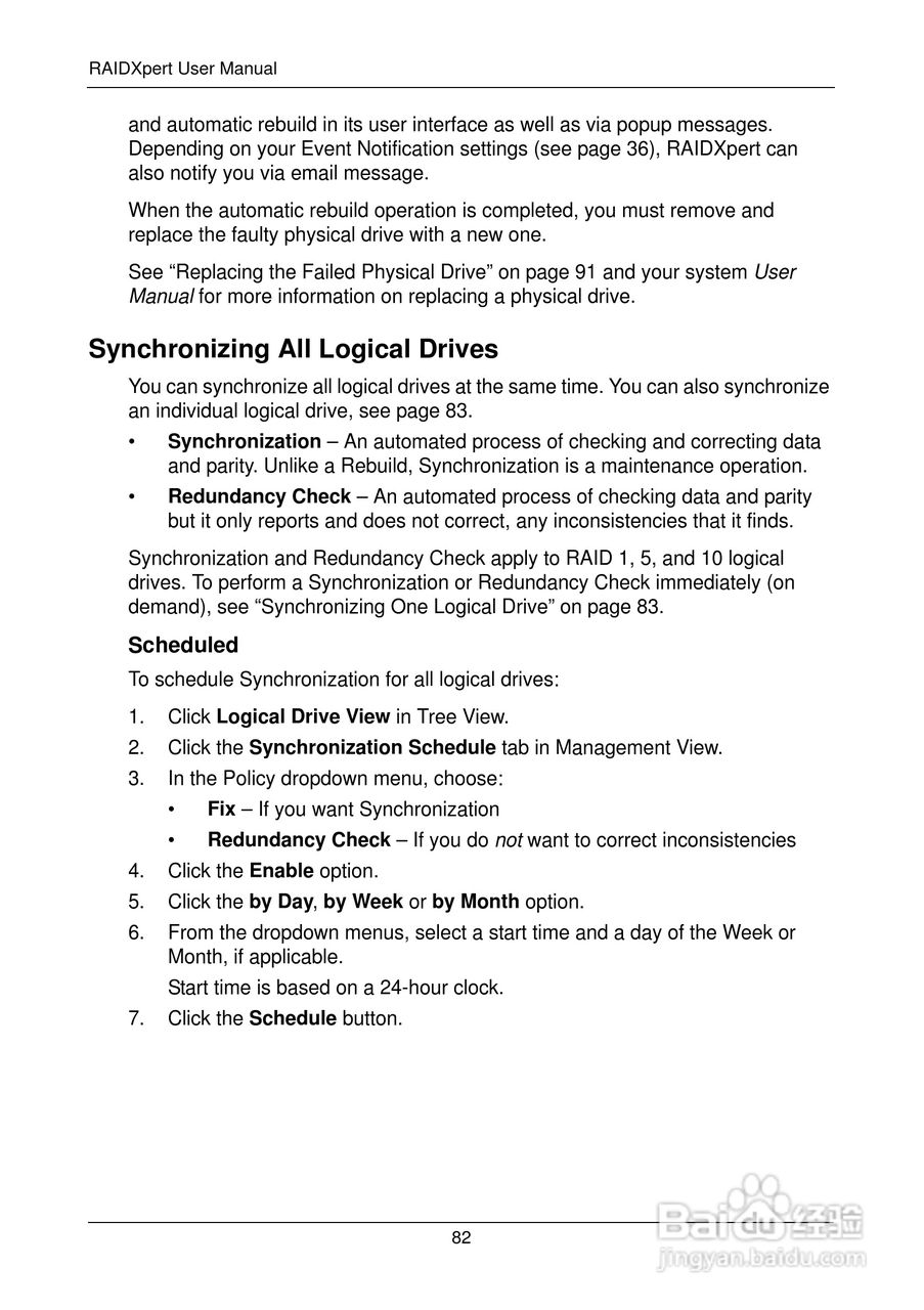 蓝宝PURE WHITE A55M (PW-A8A75M)主板使用手册:[9]