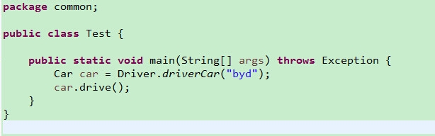 Java工厂模式是这样的!