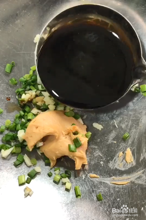 最好吃的口水鸡的做法