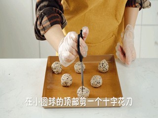全麦黑芝麻酸奶面包怎么做?