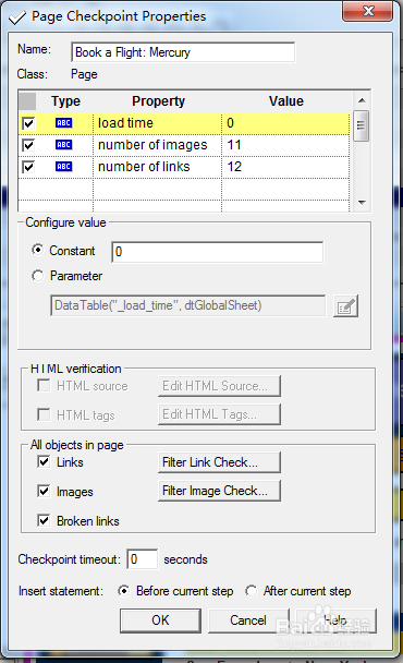 图解如何利用QTP建立检查点