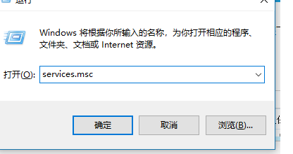 win10系统user profile service服务登录失败