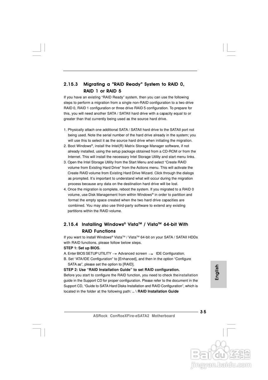 华擎ConRoeXFire-eSATA2型主板说明书:[4]