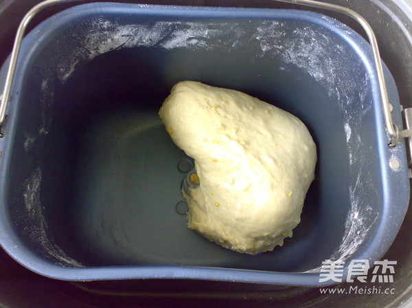 香柚吐司的做法