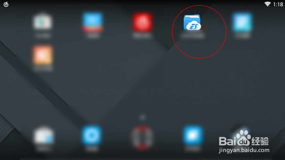 天籁k歌怎么导入伴奏