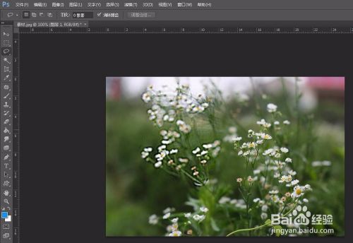 ps中怎么局部锐化