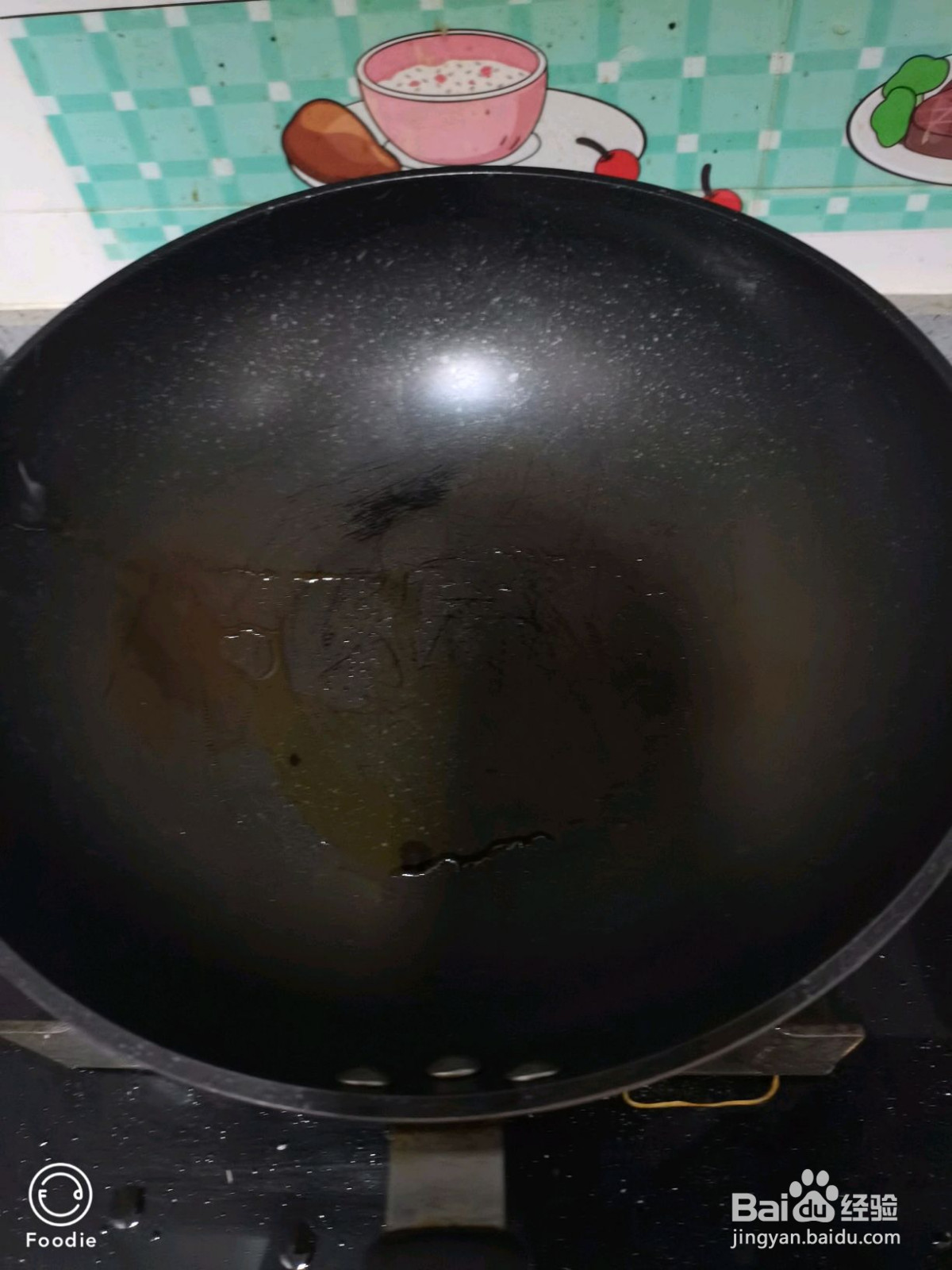 干锅土豆片超下饭的做法