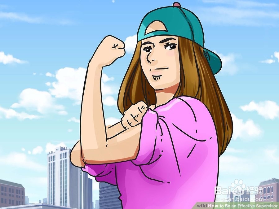 如何成为一个有效的主管