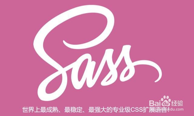 Vue实战039：Sass快速入门