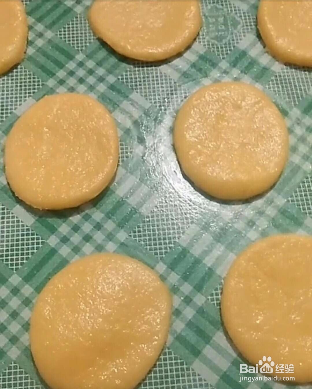 不用一点水不用烤箱做香甜酥脆饼干