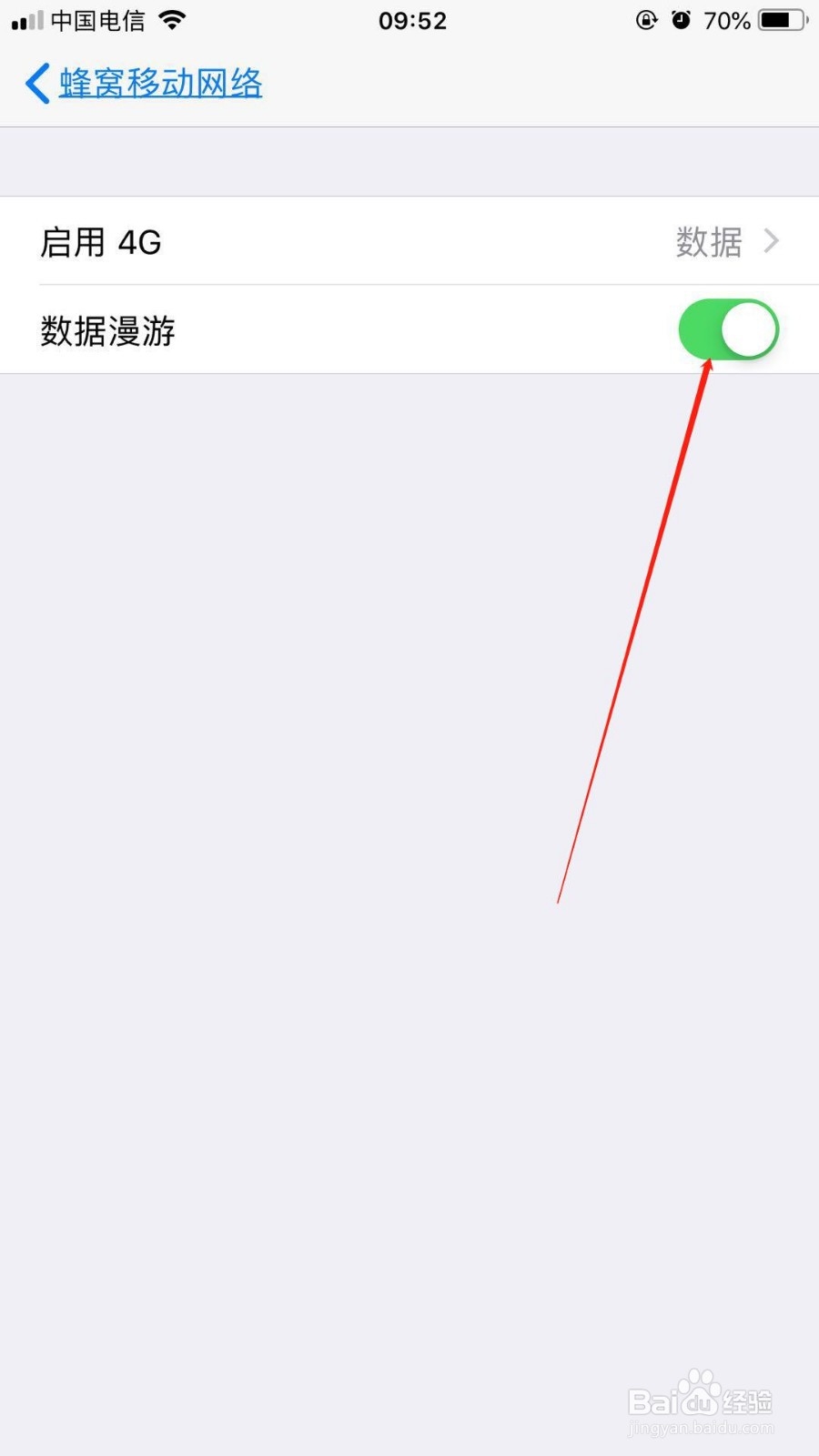 在苹果6splus中节省流量我们如何关闭4G网络